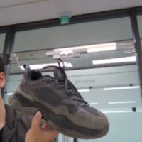12345 project thumbnail
