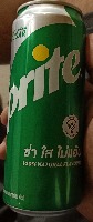 waste bottle project thumbnail
