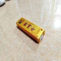 medicine-box project thumbnail