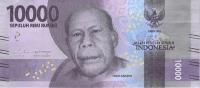 Pemindai Uang project thumbnail