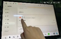 QYOS project thumbnail