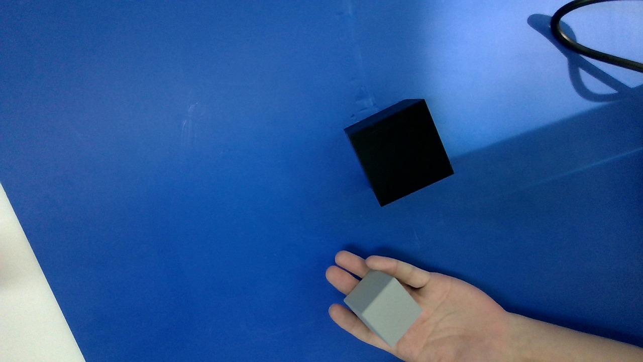 Cube Object Detection Dataset by Rahuls Workspace