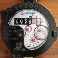 dial-water-meter project thumbnail