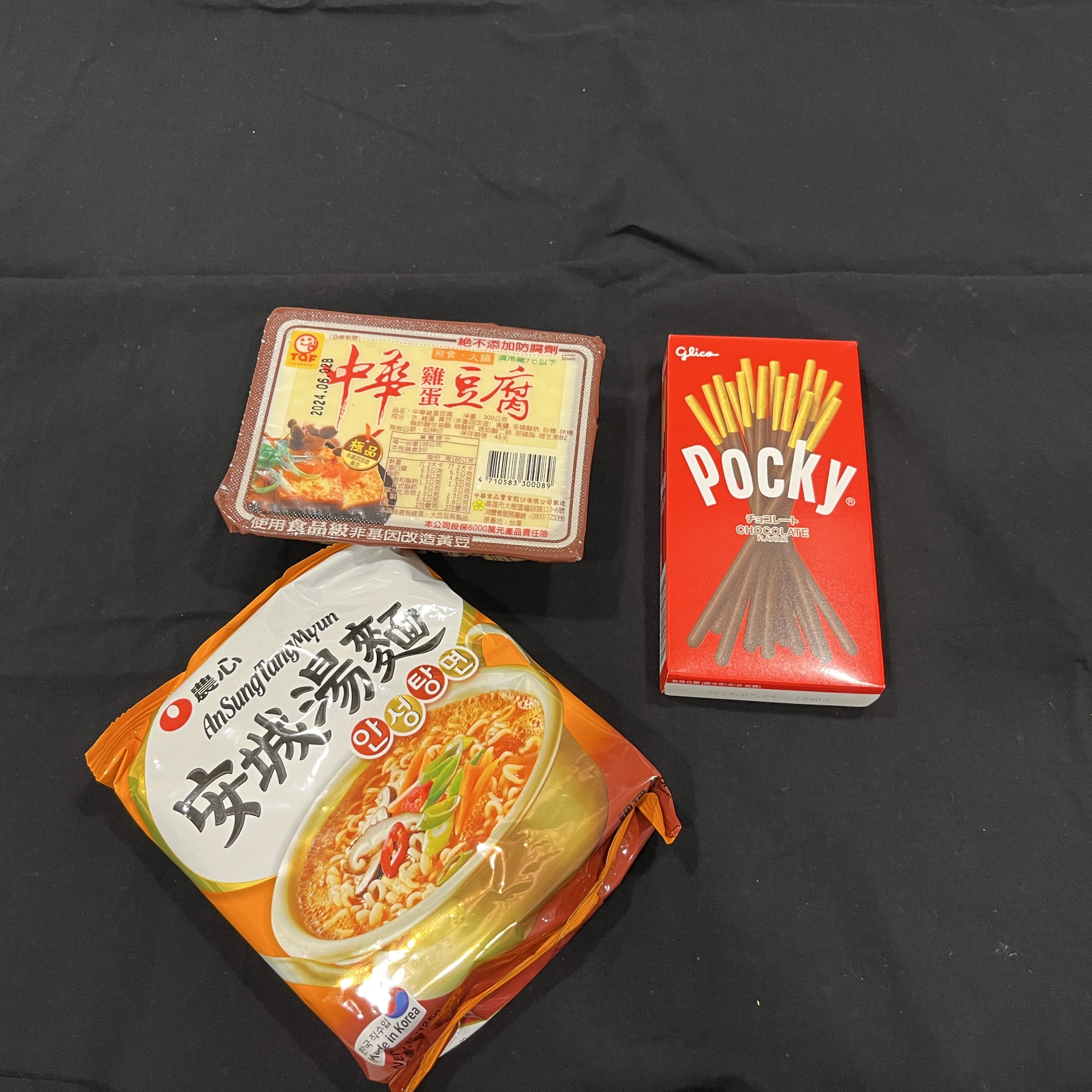 product detection Object Detection Model by soochow