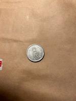 1Baht 5Baht 10Baht project thumbnail