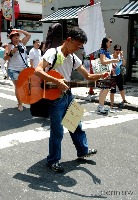 UAS AI project thumbnail