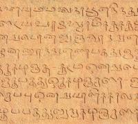 Tamil Letters project thumbnail