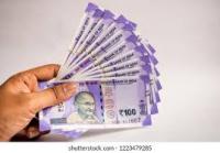 currency recognition project thumbnail