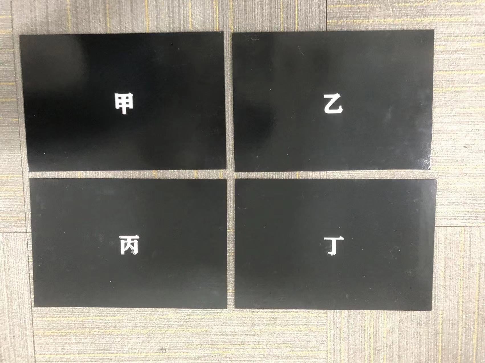 SKY Object Detection Dataset by SKY