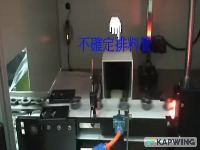 Nuts Defect Detection project thumbnail