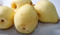 Find pears and buah pirs project thumbnail