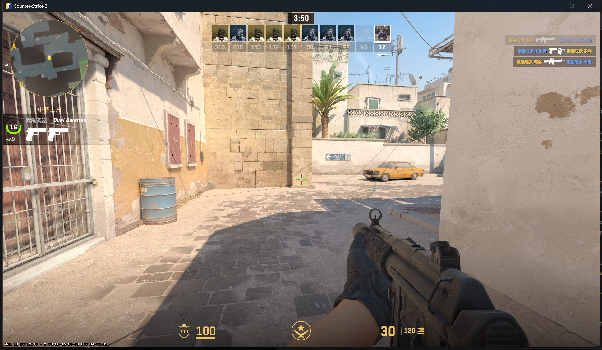 cs2 Object Detection Model by cs2
