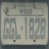 Car Plate Detection project thumbnail