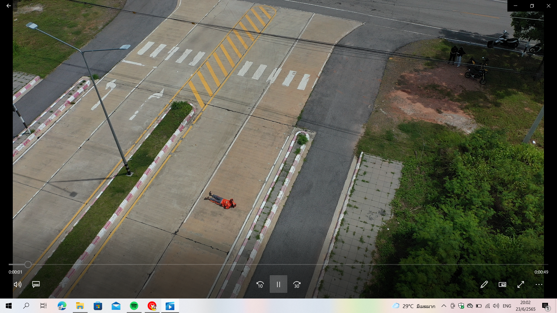 2 Object Detection Dataset by MnG