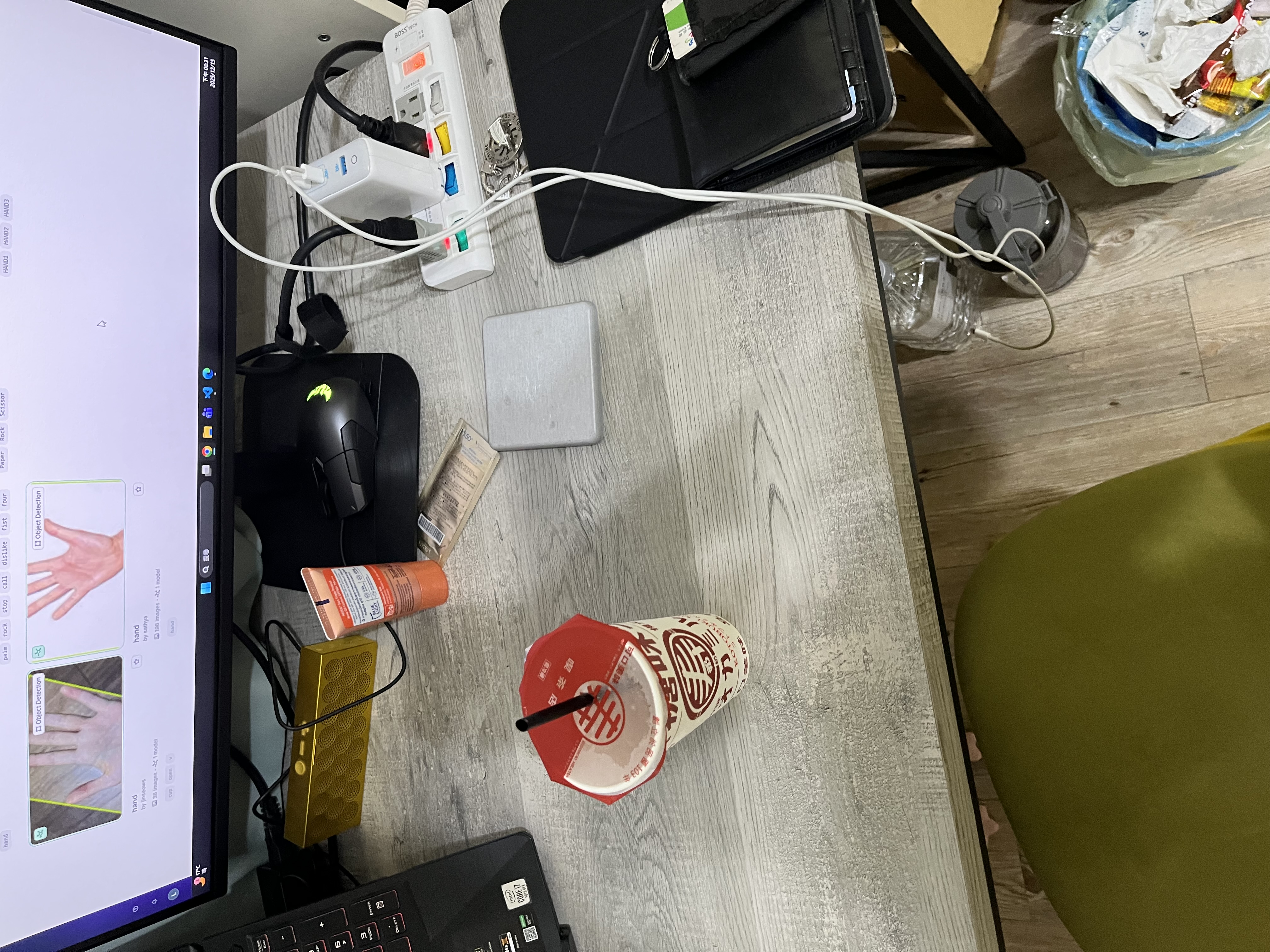 part2 Object Detection Dataset by esdfinal