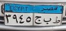 plate recognition_amr project thumbnail