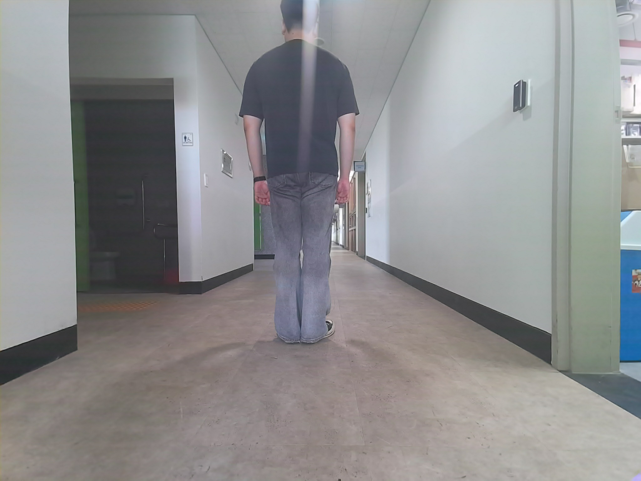 person Object Detection Dataset by school