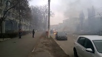 Fire and Smoke project thumbnail