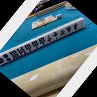 mahjong_huge project thumbnail