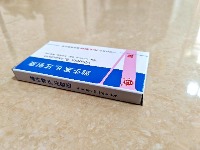 Medicine Box Segmentation One Class project thumbnail