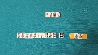 YOLO_Mahjong project thumbnail