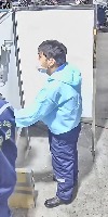Dataset Image