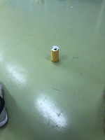 Cans project thumbnail