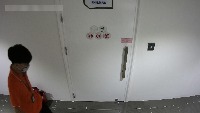 newDataV3 project thumbnail