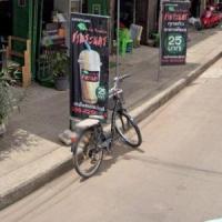 deep learning object detection project thumbnail