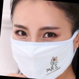 Mask Detection project thumbnail