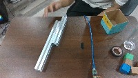 aluminum profile segment project thumbnail