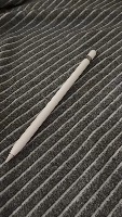 pen project thumbnail