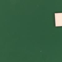 eraser-inspection5 project thumbnail