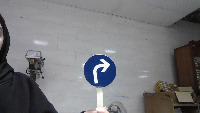 Turn right project thumbnail