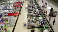 supermercado project thumbnail