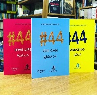 element2 project thumbnail