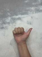Gestures project thumbnail