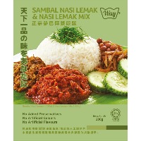 Nasi Lemak vs Sushi project thumbnail