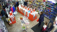 supermarket project thumbnail