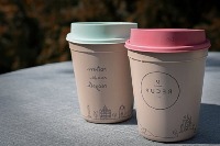 Paper Cups project thumbnail