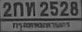 Thailand-License-Plate-Recognition project thumbnail