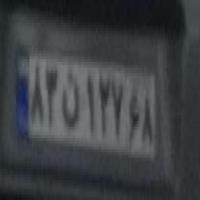 iranian-license-plate-recognition project thumbnail