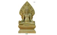 Do_An_Nhan_Dien_Co_Vat project thumbnail