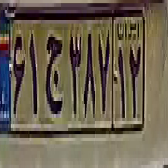 Ultimate car plate letters Object Detection Model By Yolo8 ultimate-car-plate-letters-object-detection-model-by-yolo8