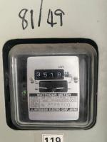 digit_meter project thumbnail