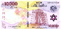 banknote project thumbnail