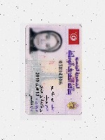 TUN_id_card_detection project thumbnail