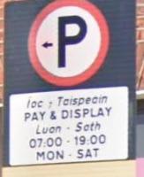 parking project thumbnail