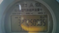 Digital meter project thumbnail