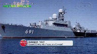 Ship Detaction_1 project thumbnail